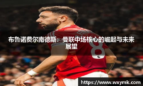 k1体育十年品牌值得信赖