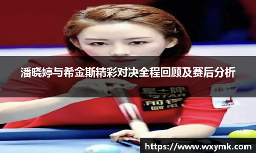 k1体育