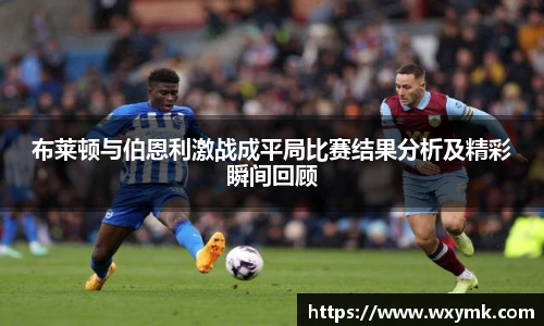 k1体育官网