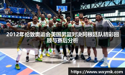 k1体育十年品牌值得信赖